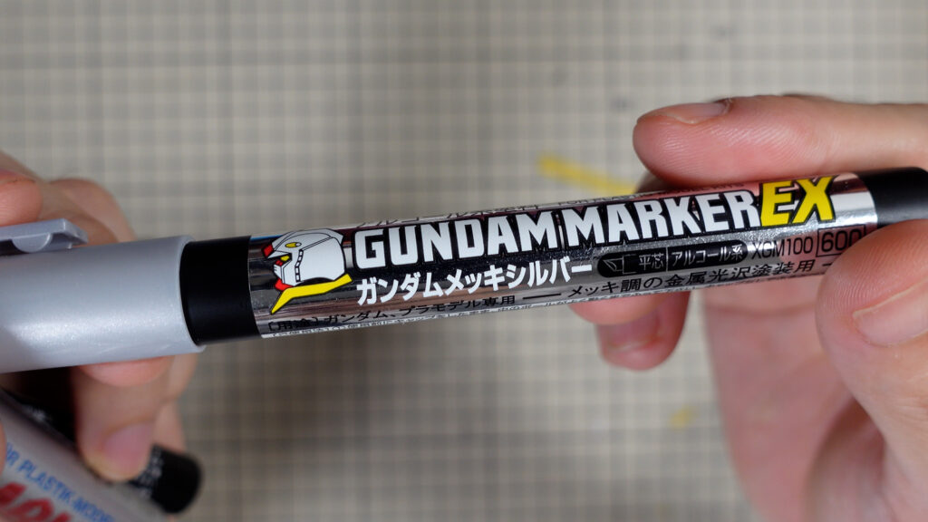 タミヤ ペイントマーカー ガンダムメッキシルバーex 比較レビュー どちらがより銀メッキ感でるか 夫婦プラモデラー