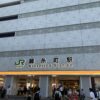 JR錦糸町駅