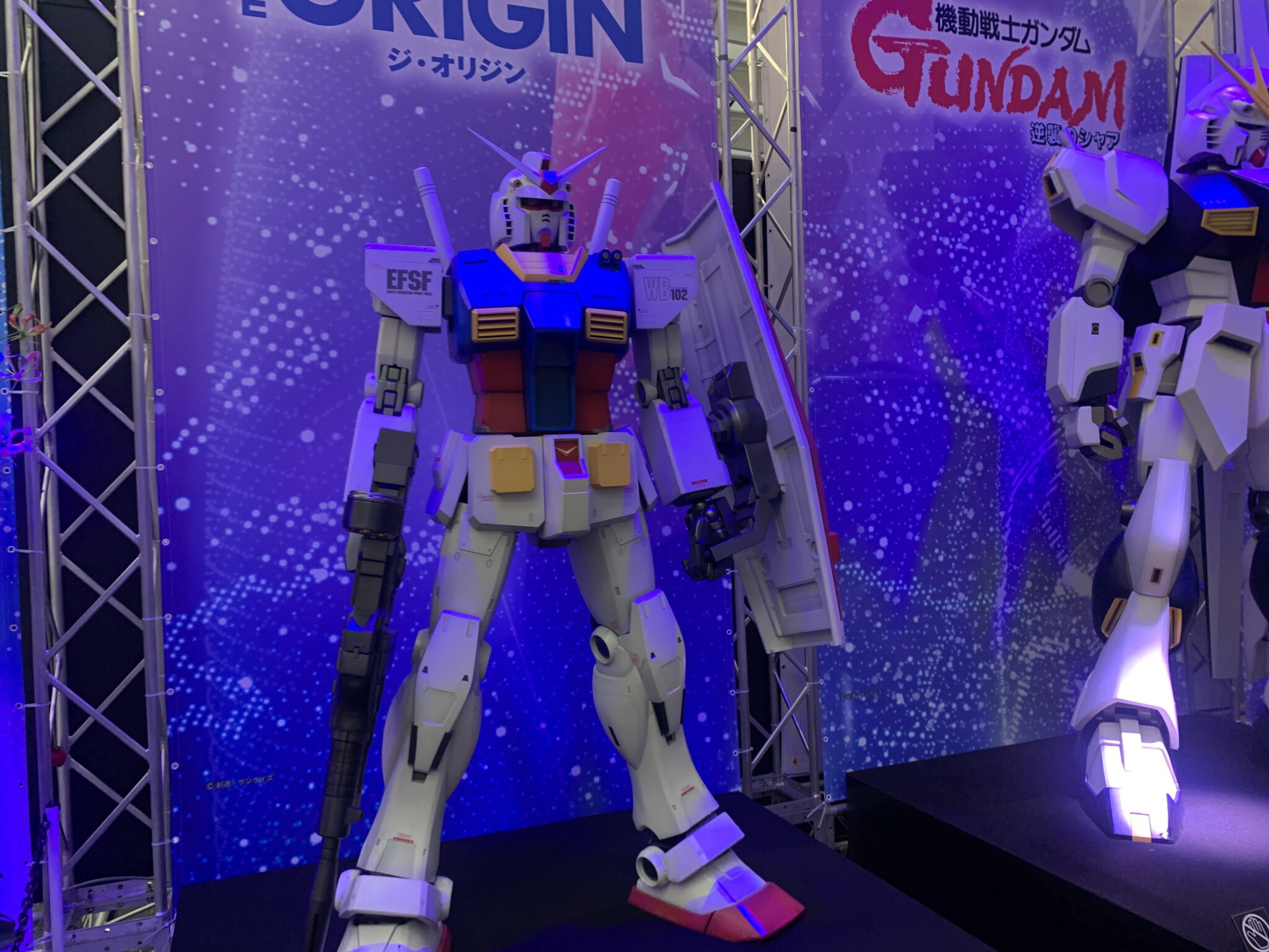 ガンダムネクストフューチャー 会場限定ガンダム まとめ売り ガンダムネクストフューチャー 会場限定ガンプラ まとめ売り