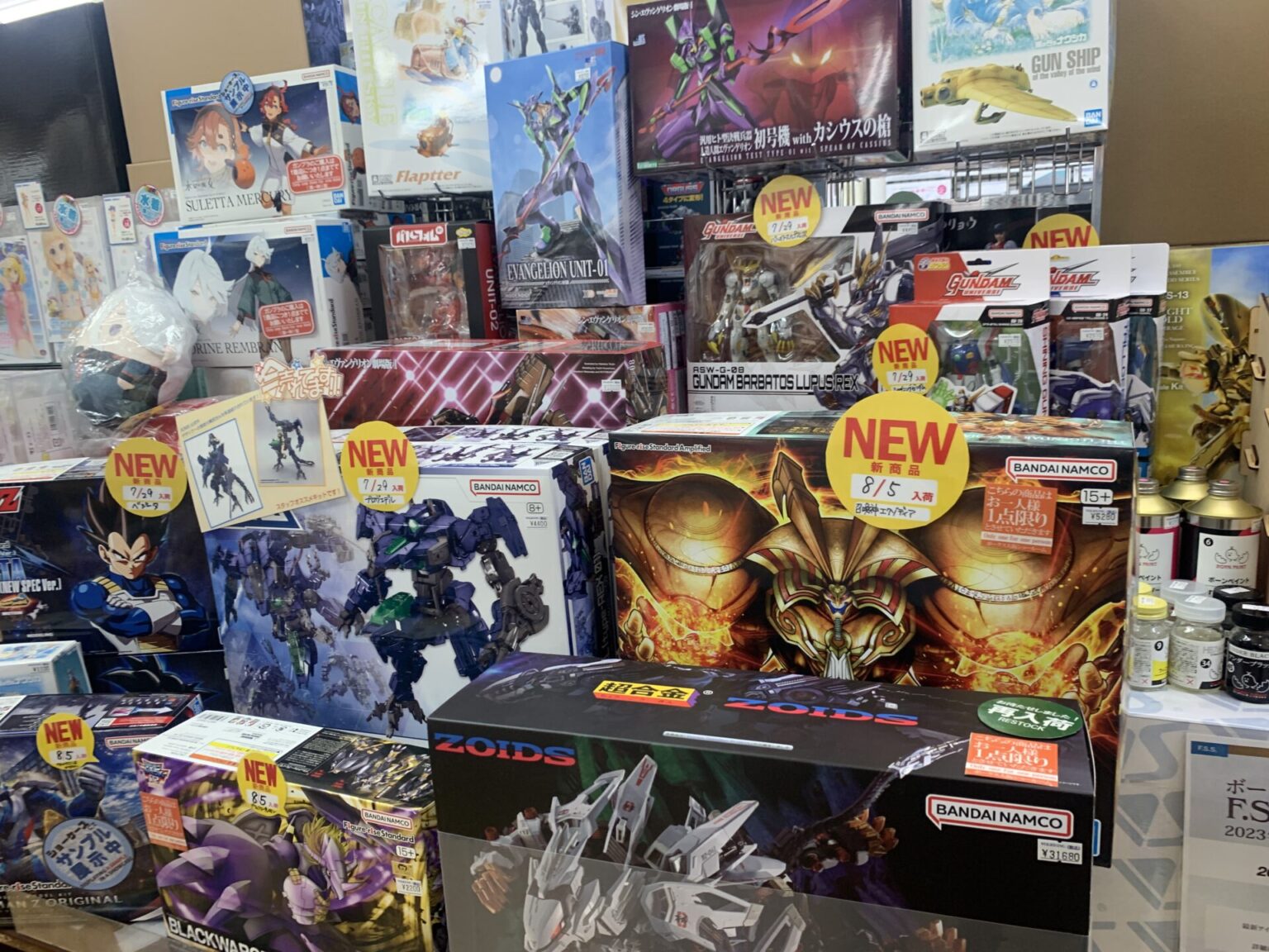 ガンプラまとめ売り mqdefault.jpg